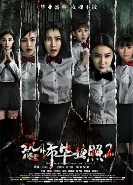亚洲欧美日韩一区二区在线观看,日韩欧美精品一区二区,国产精品亚洲午夜一区二区三区,国产欧美在线观看精品一区二区,日韩视频一区二区三区,欧美日韩在线播放,日本一区二区三区精品国产