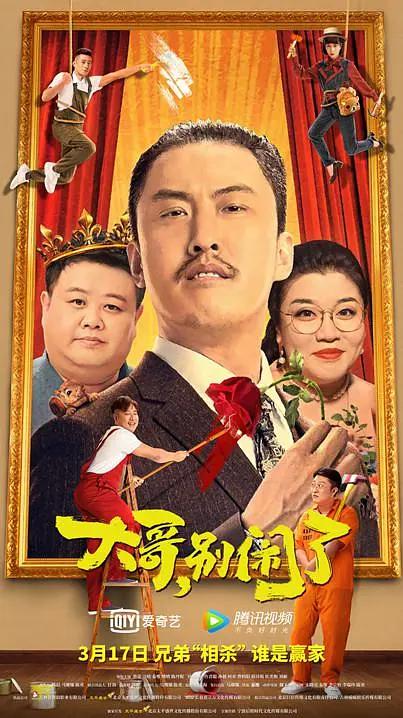 国产精品国产av片国产