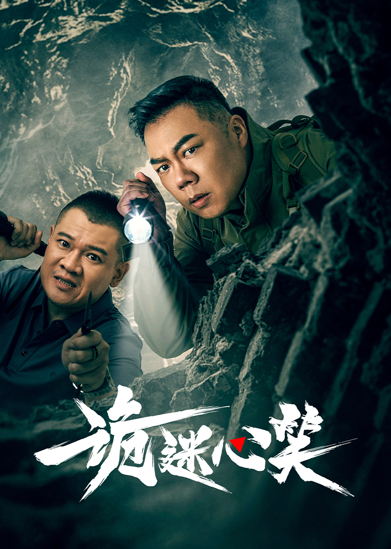 欧美成人一区二区三区片免费 - BD在线观看
