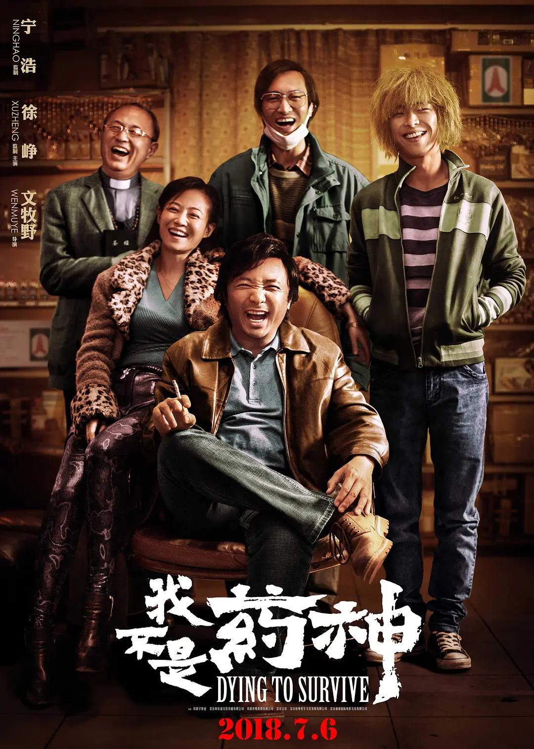 亚洲精品国产日韩无码av永久免费网