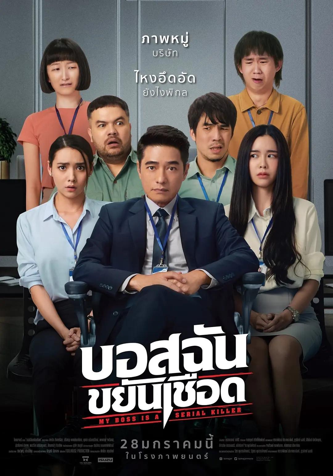 未满成年国产在线观看