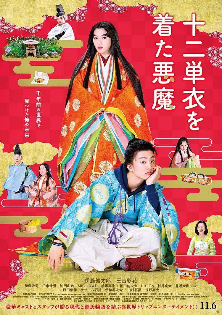 国产又黄又硬又粗