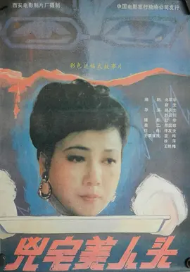 91欧美亚洲日本在线中文