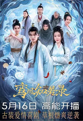 一级特黄aa大片欧美网站