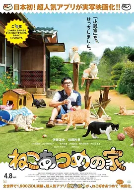 国产欧美日韩精品一区二区三区蜜桃不卡