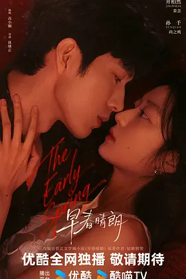 国产午夜精品一区二区三区不卡