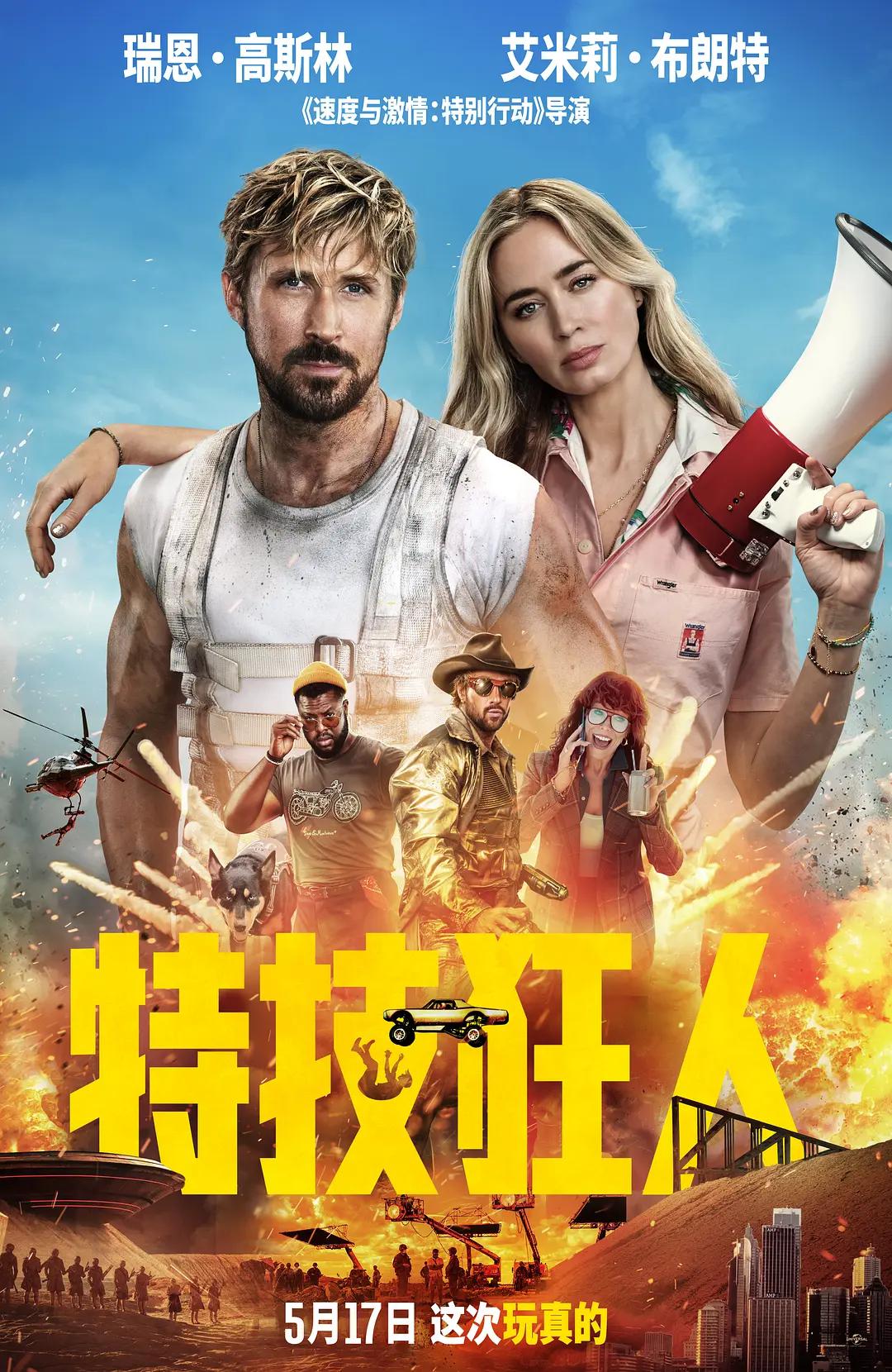 亚洲人午夜射精精品日韩