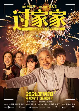 欧美乱妇高清无乱码