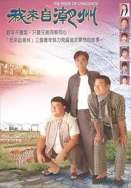 国产成人无码精品一区在线观看