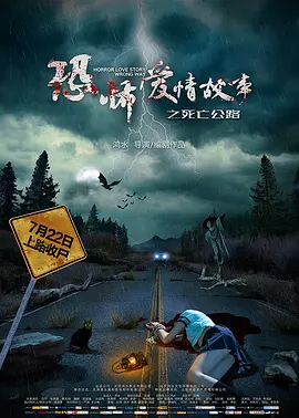 国产精品久久久久久久久鸭
