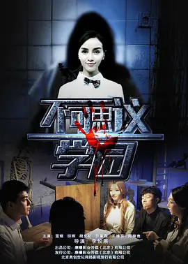 精品国产日韩亚洲一区二区