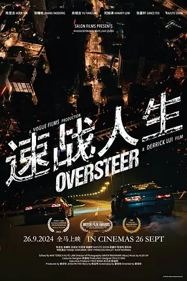 久久九九亚洲精品