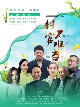 日本人妻丰满熟妇久久久久久