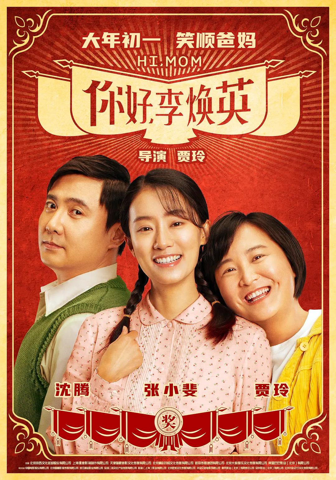 日韩精品专区av无码,欧美超碰在线观看,99精品国产在热久久无码,欧美色欧美亚洲日韩在线播放 - 1080最新电影在线观看