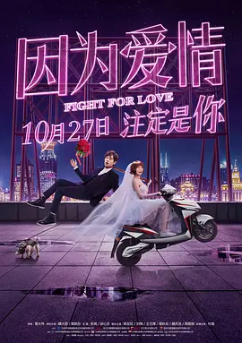 青柠版在线观看bd