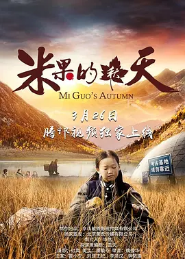 欧美一区二区三区精品视频