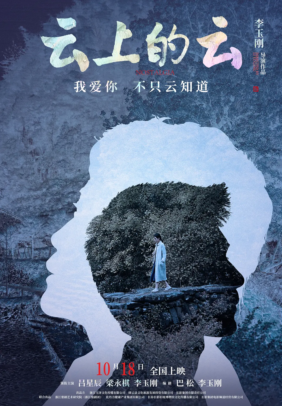 九九爱www国产精品免费