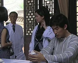 回来吧大叔在线播放 免费