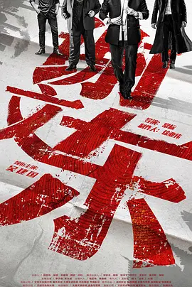 99久久免费只有精品国产