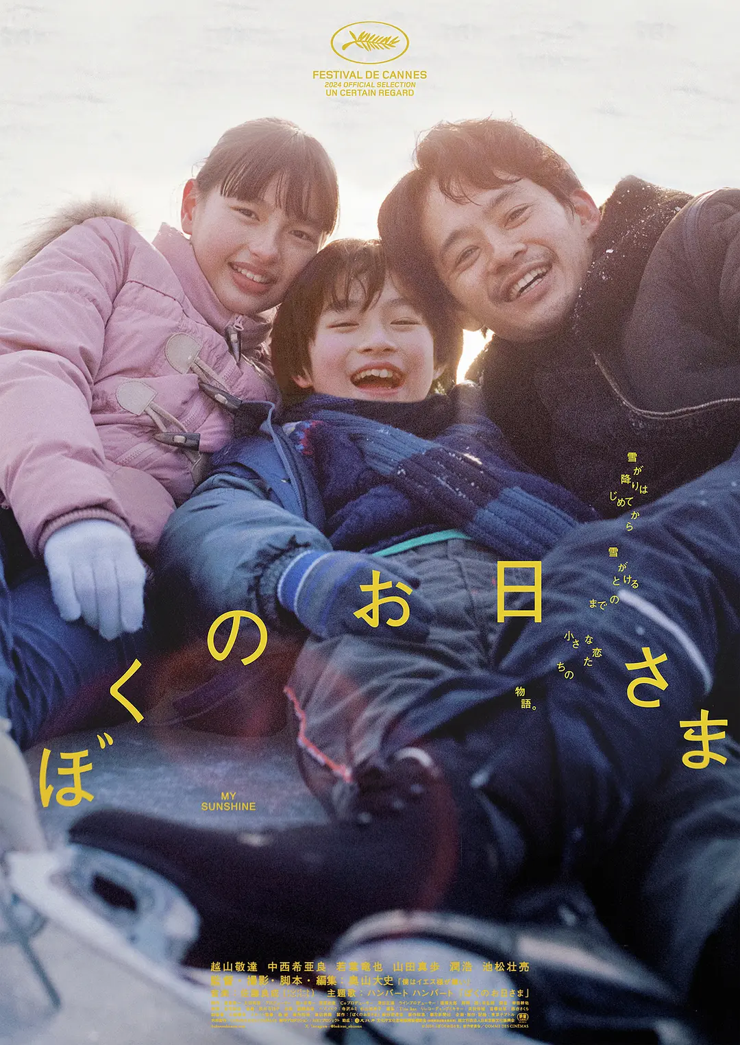 精品一区二区在线视频_久久精品国产96久久_欧美亚洲精品另类_无码vs精品在线视频