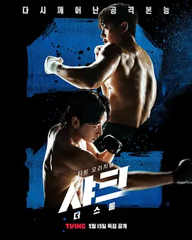午夜美女福利直播-2012高清正片免费观看
