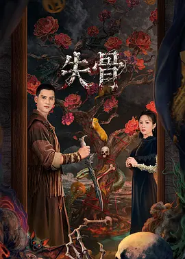 国产无码网页在线观看