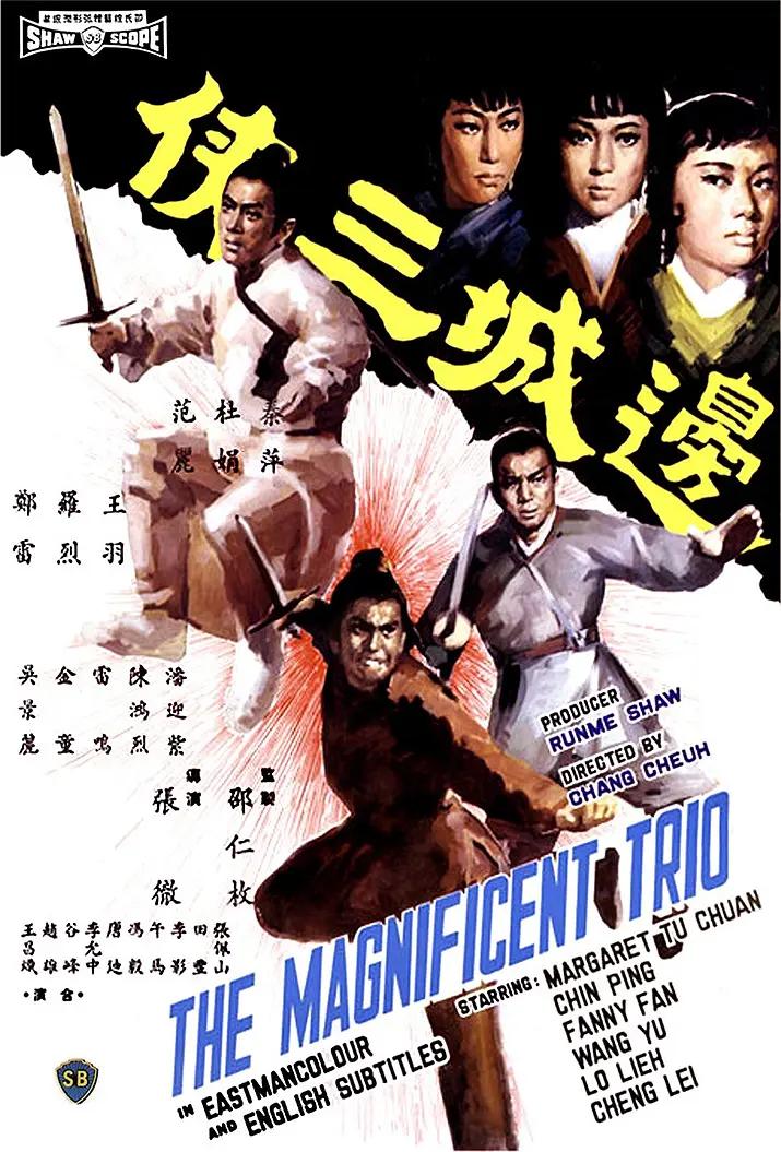 国产综合精品久久亚洲