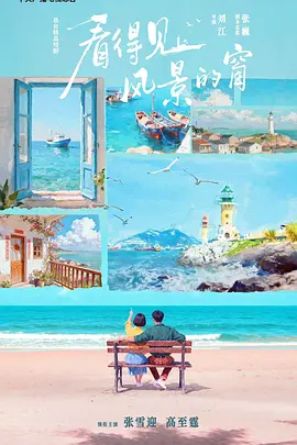 不卡中文字幕亚洲曰韩快速