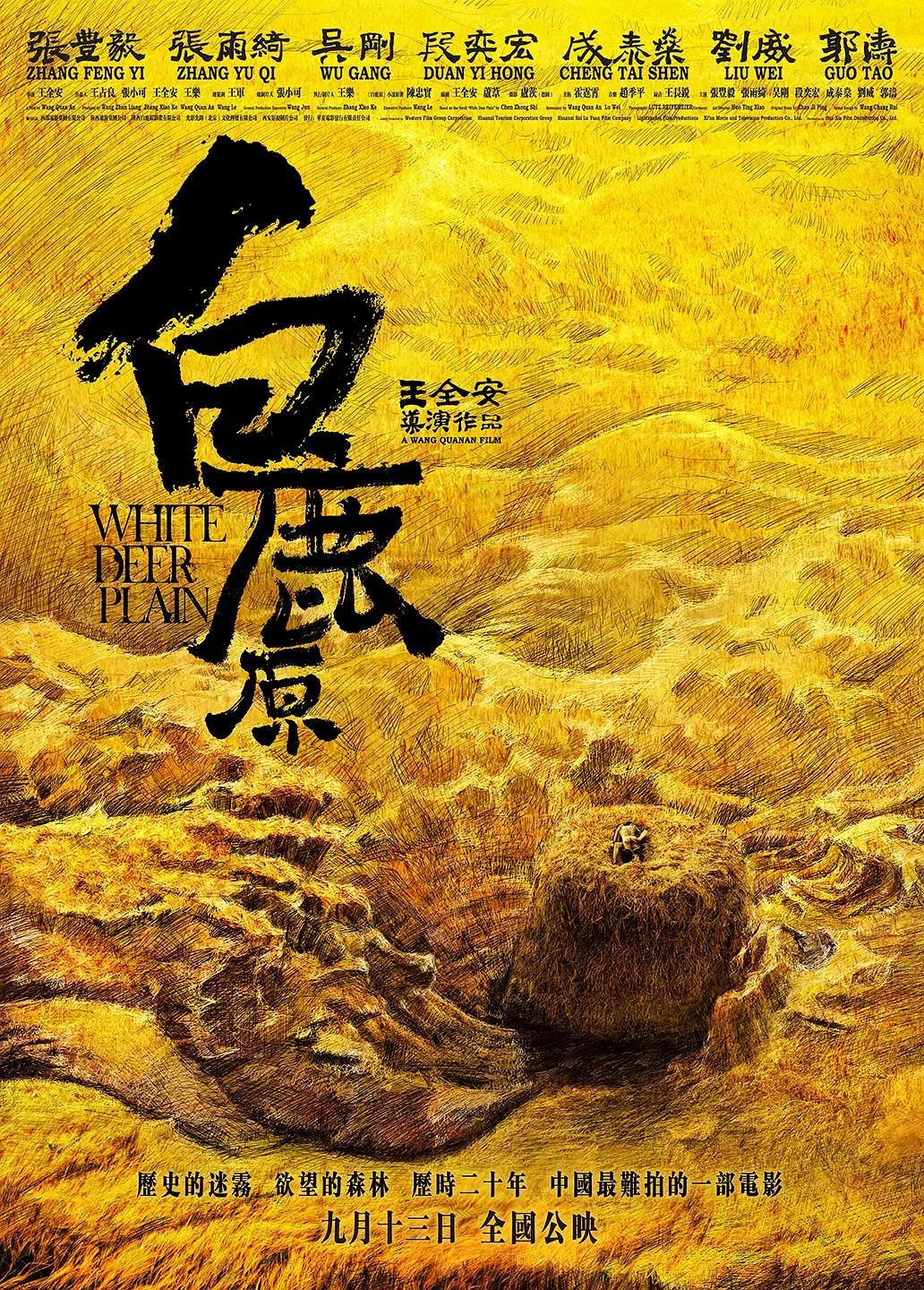 aaa毛片在线