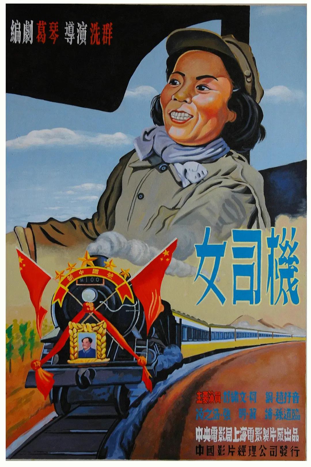 国产成人综合久久精品亚洲