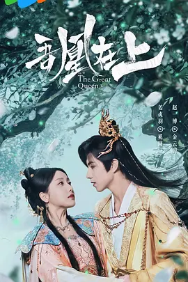 热99re久久精品这里都是精品免费 - BD在线播放
