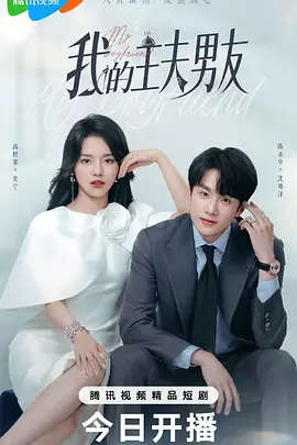 宅男宅女精品国产av天堂 - 1080在线播放观看