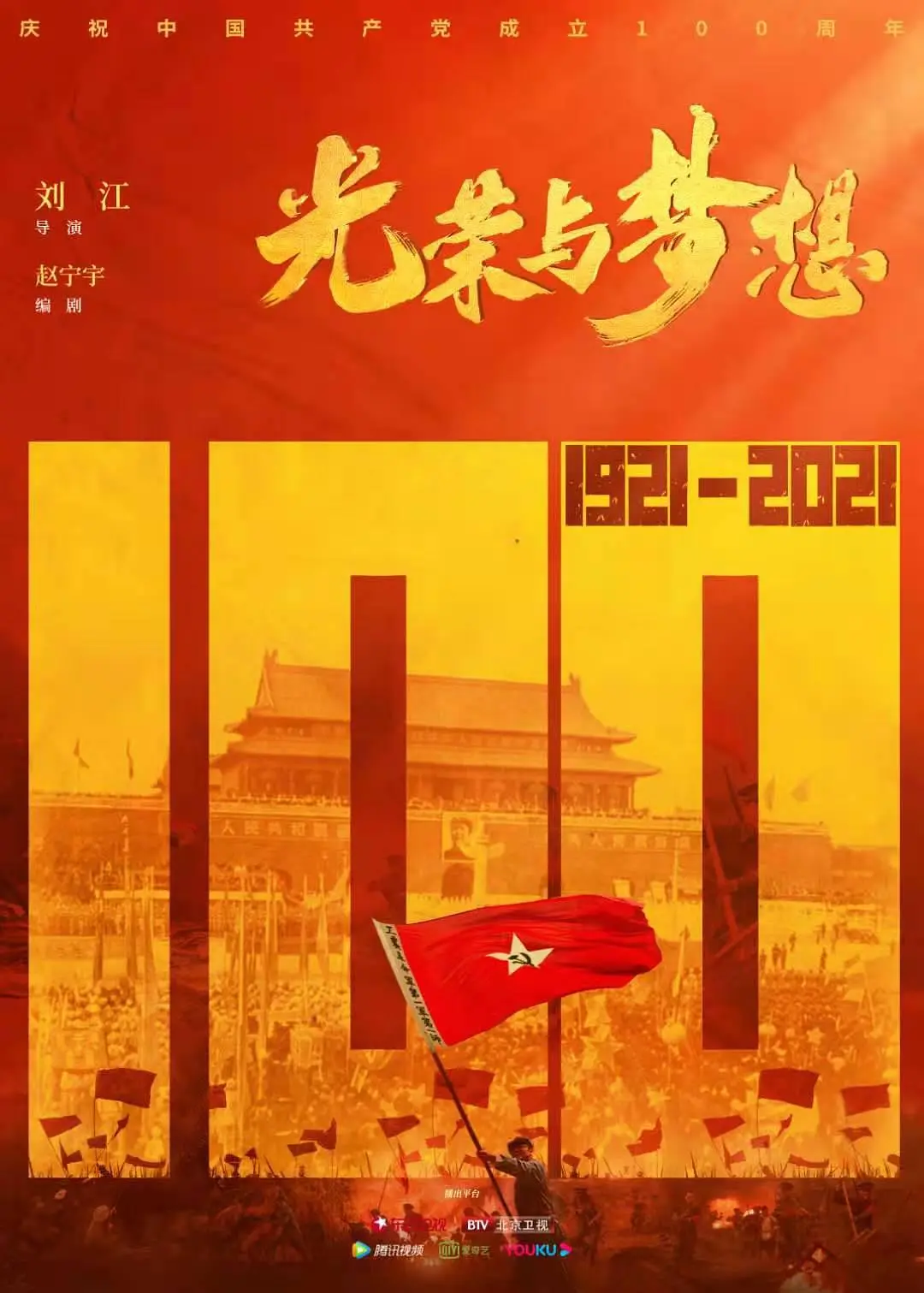 国产欧美亚洲日本网站