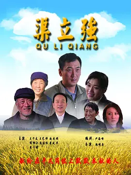 狠狠干夜夜操