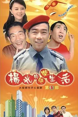 国产亚洲精品久久久久动