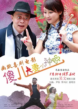 人人爽人人看-影音资源韩国在线观看