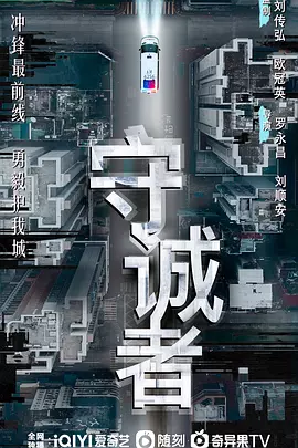 中文字幕无码人妻波多野结衣
