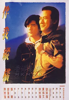 人人超碰人人爱超碰国产