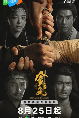 亚洲天天久久中文字幕精品日韩精品一区二区