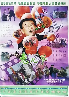 精品国产亚洲一区二区三区在线观看_a毛片毛片看免费_国产精品成人一区二区三区_中文字幕日韩欧美_国产成人精品一区二三区在线观看