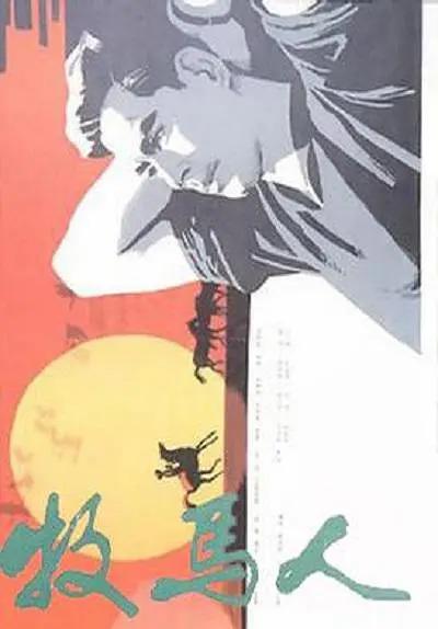 亚洲午夜无码片在线观看影院猛