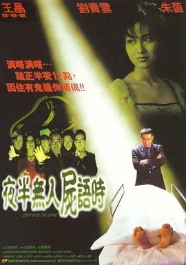 久久精品农村毛片