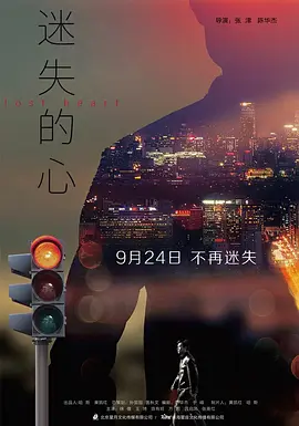 亚洲精品国产一区
