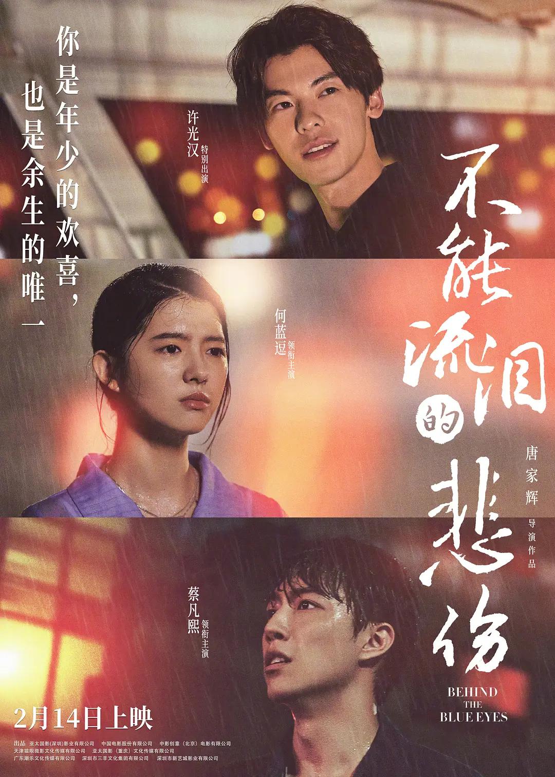夜夜添无码试看一区二区三区