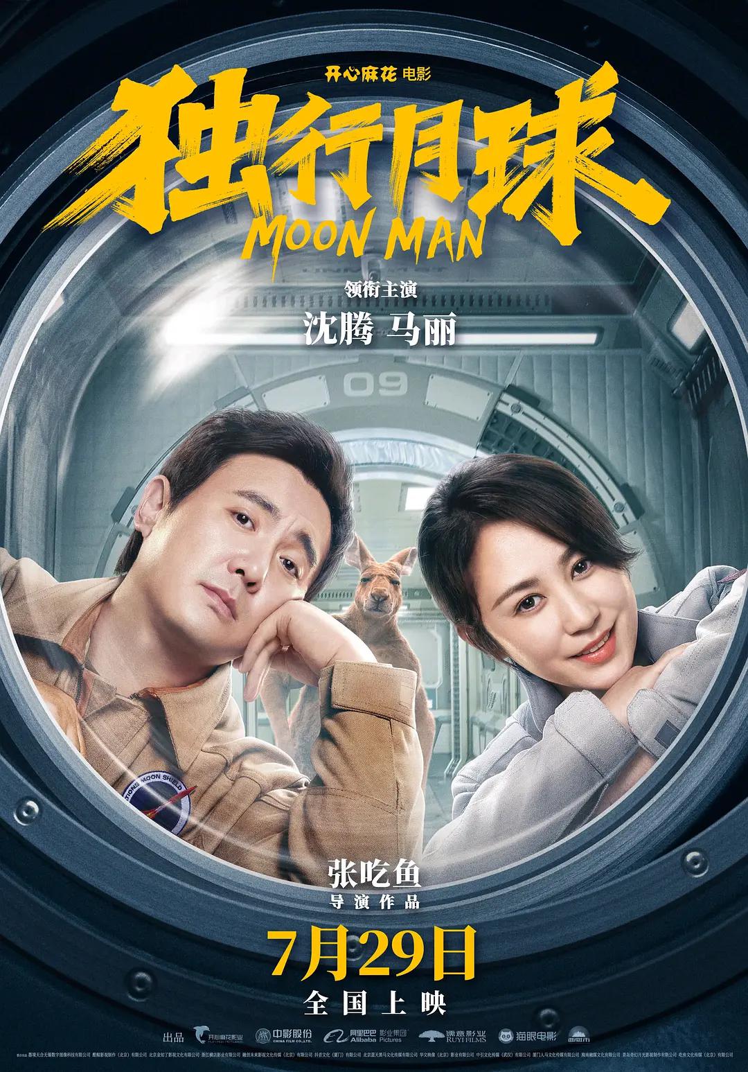 91寡妇天天综合久久影院 - 高清蓝光在线观看