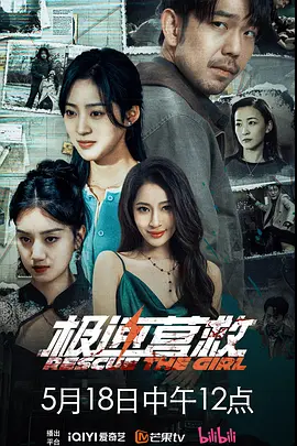 山沟夜晚炕上的呻吟肉版小说 - BD韩语动漫在线观看