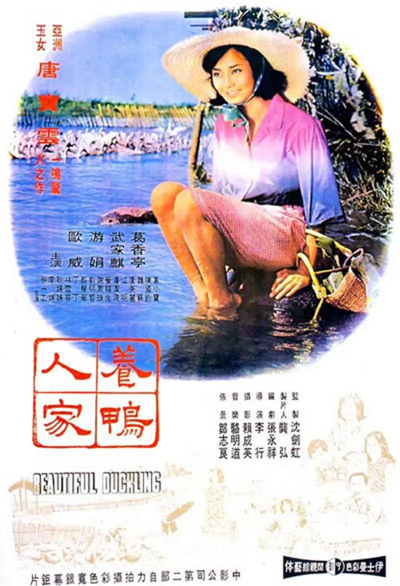 国产精品一久久香蕉国产线看,香蕉视频免费在线观看,香蕉久久久,久草香蕉
