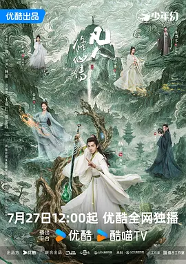 精品无码人妻一区二区三区品 - 4k高清在线观看