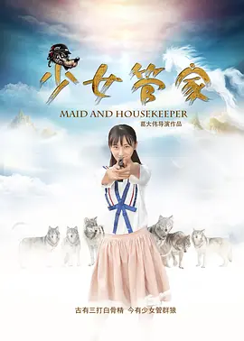 国产精品综合色区在线观看