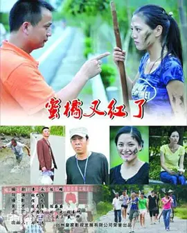 免费a片大片av观看不卡 - DVD免费观看韩国